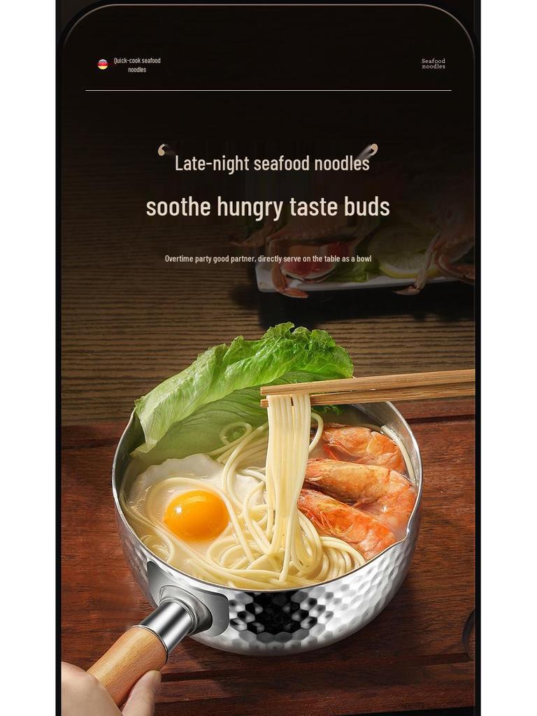 Unbeschichtete Edelstahl Yukihira Milchpfanne – Babynahrung & Ramen-Suppentopf