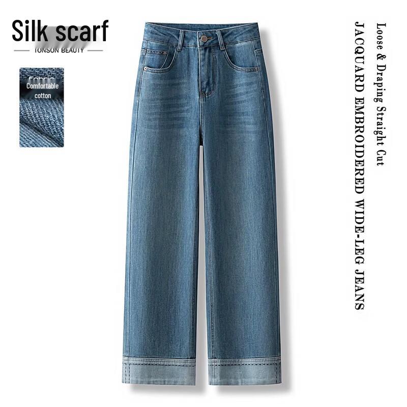 Women s Korean Style Lyocell Blend Washed Cropped Wide-Leg Pants M
