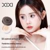 XIXI Mist-Dispelling Matte Loose Powder: Lightweight, Natural, Oil-Control for Students