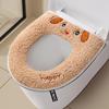 Thick Zipper Style Toilet Seat Cushion for Autumn and Winter