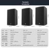 HuiDu Professional Conference & Stage Speakers (CN Version)