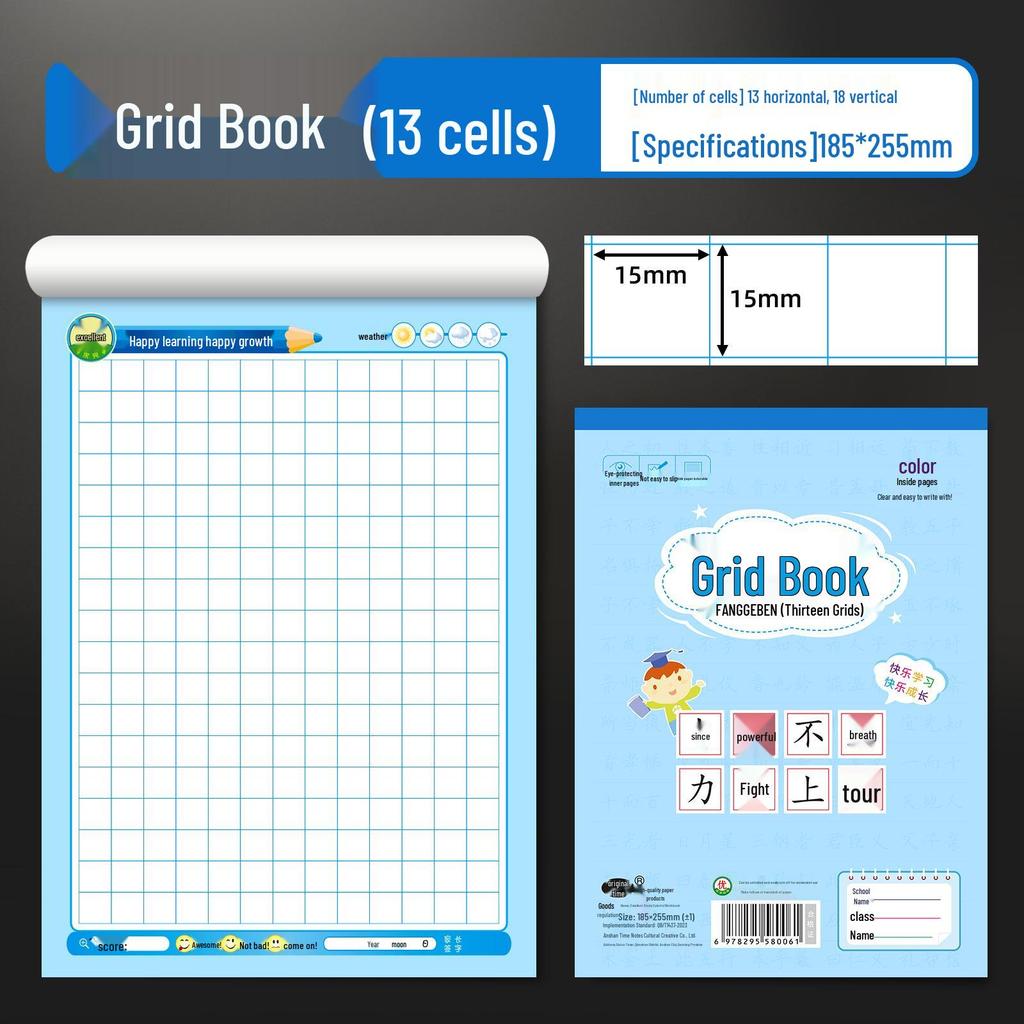 Free Shipping: High-Spec 16K Blue-Pink Large Vertical Flip Homework Notebook for Primary & Secondary Students