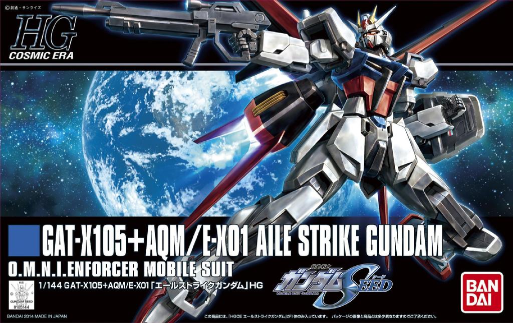 Traje Gundam HG Ale Strike Gundam 1/144 GAT-X105A (SEMILLA movil)