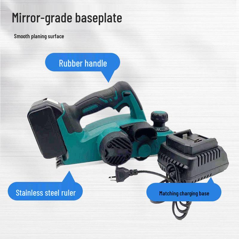 Industrial Grade Multi-functional Handheld Lithium Electric Wood Planer