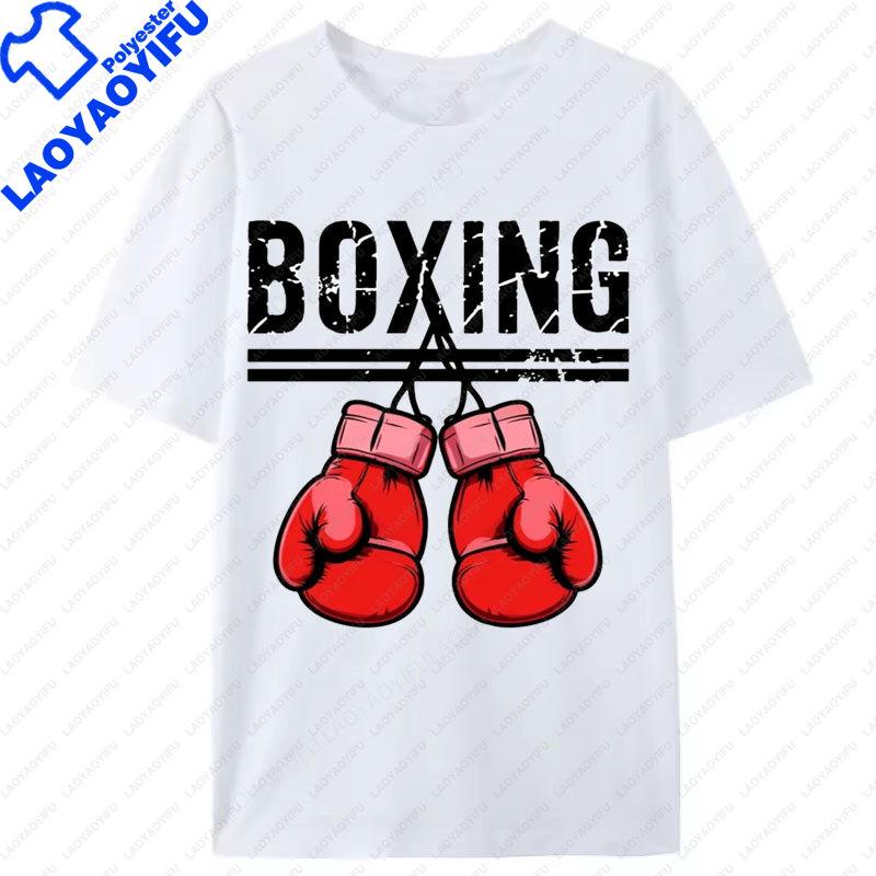 Kamogawa Boxing Gym Camisetas Graphic Tee Casual Loose Printed Sport Top Unisexs Boxing Shirt Streetwear Tshirts Unisex Tees
