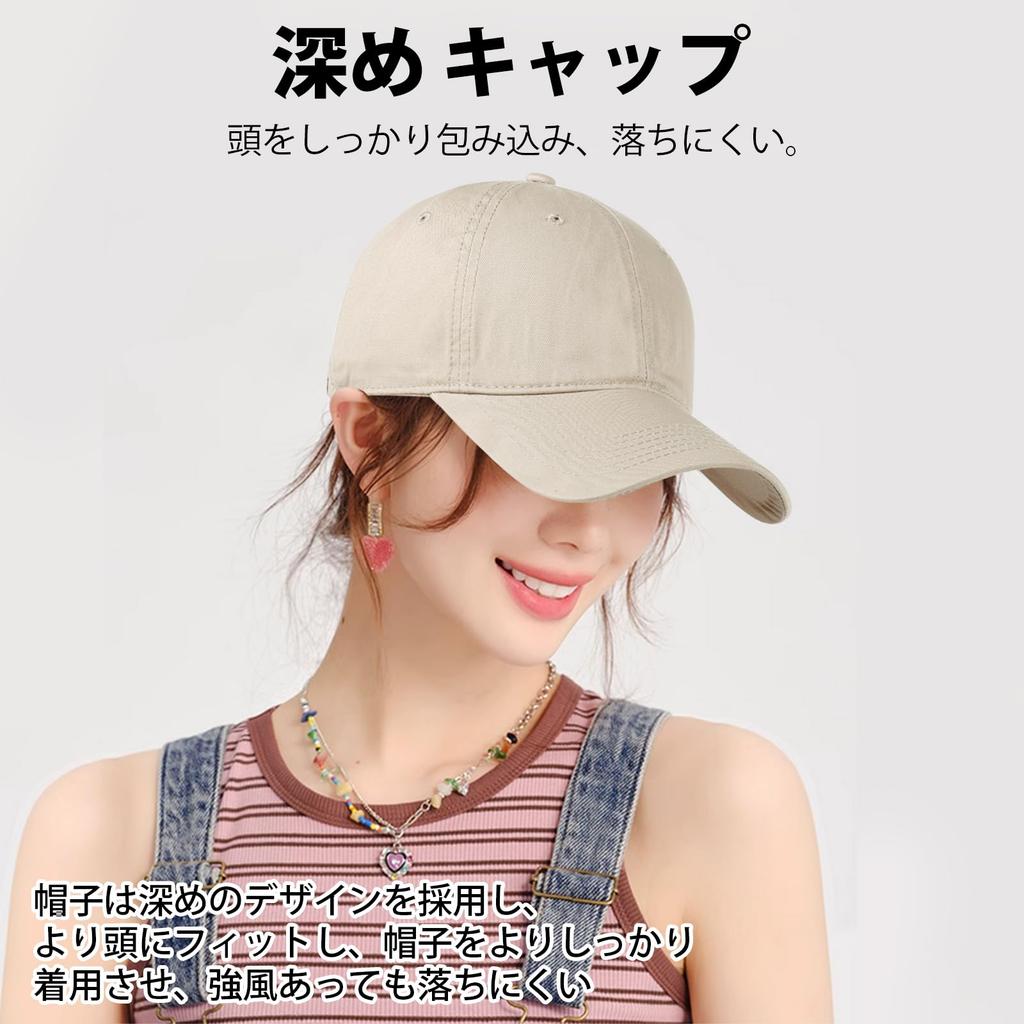 Geyanuo Cap for Men and Cotton Hat with Large Solid Outdoor Cap Women, Deep, Brim, Color, Simple, Casual,