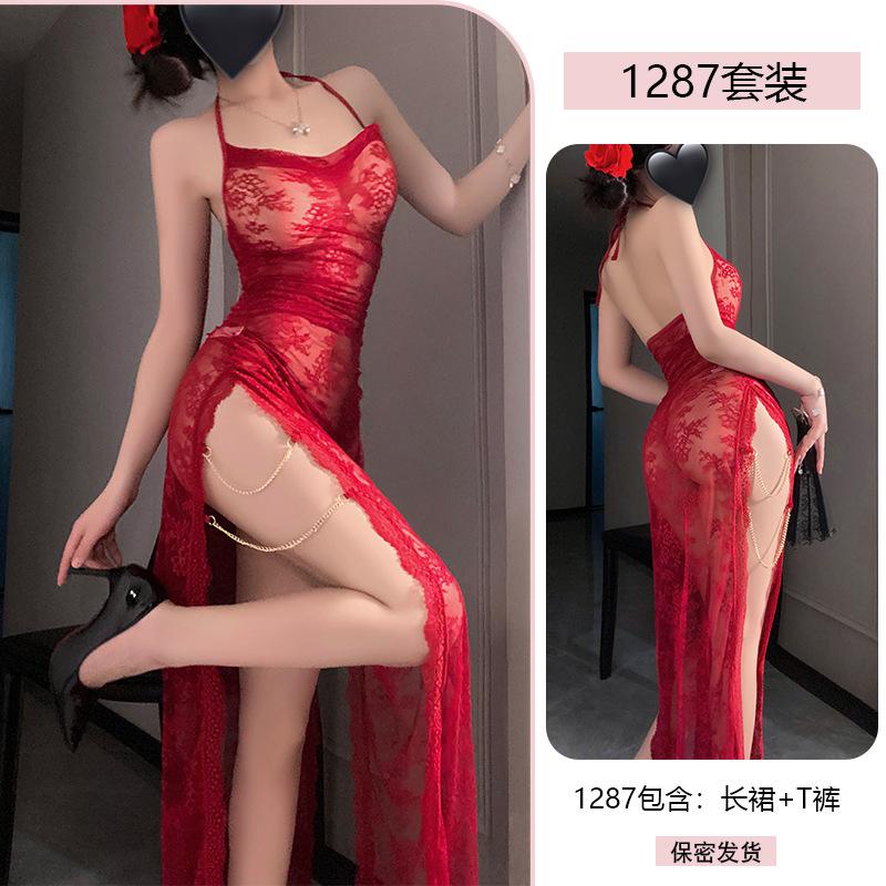Erotic Underwear, Lace Seductive Sexy Halter Long Dress, Nightclub Hot Uniform Seductive No-take Pajamas 1287