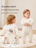 Jingqi Baby Quilted Snap-Front Romper - Autumn/Winter, Thin & Warm for Newborns