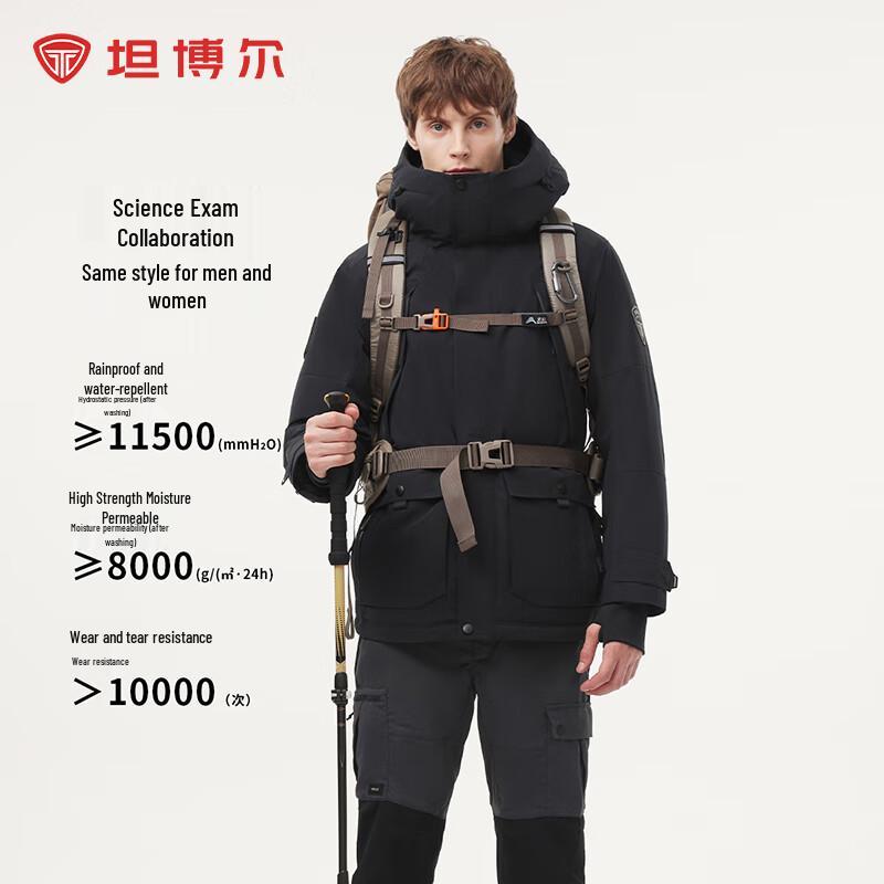 

Tanboer Unisex Workwear Style Thick Warm Down Jacket TEF560522A 2XL 180