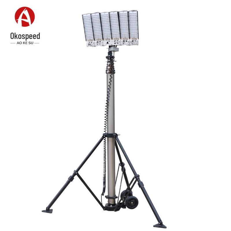 Aokuspeed 5-Meter Mobile Emergency Lighting Tower