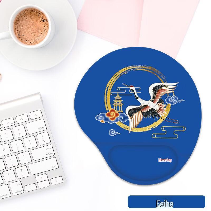 Fumide Ergonomic Silicone Wrist Rest Mouse Pad