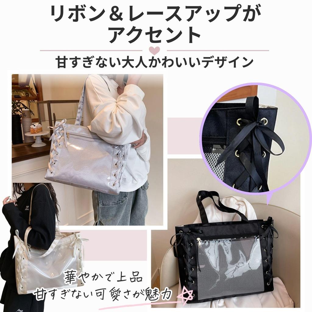 RENASYS Ita Bag, Otaku Aktivitäts-Tragetasche, Schnürband, A4-Format, Event-Merchandise (Schwarz)