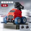 Mengqu Inertial Catapult Can Fire Cannonballs Construction Car Boy Car Children'S Toy
