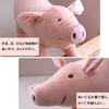 Yurika Dog Toy Plush Toy Cute Pig Dog Teeth Brushing Dogman Dog Birthday Gift Teddy Golden Retriever Pet Toy Durable (L)