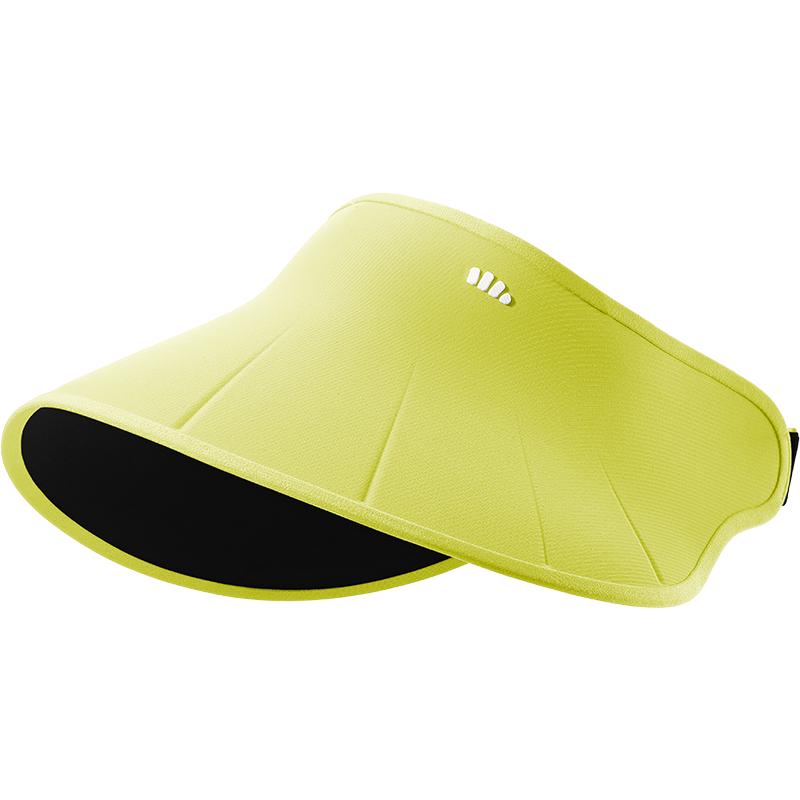 Beneunder Kids Sun Protection Visor Hat TS011 50-54