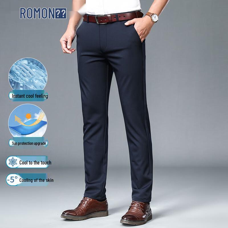 ROMON Men's Ice Silk Straight-Leg Business Casual Trousers
