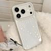 Weißer Stern Handyhülle für iPhone 16, iPhone 17 und iPhone 17 Pro Max