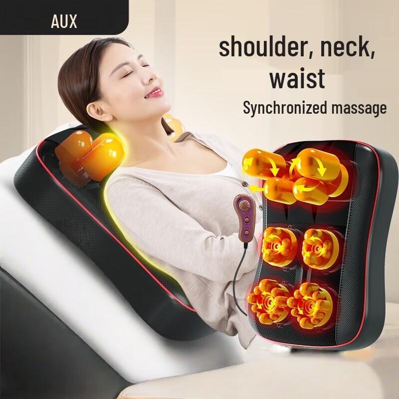 

AUX Cervical Neck & Shoulder Massager Pillow