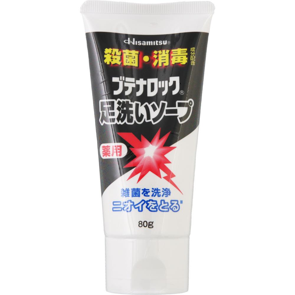 

Hisamitsu Pharmaceutical Butena Rock Мыло для мытья ног 80 г (Квази-лекарство) Другой (проверьте замки, очистители языка и т. д.) Эффективность: Очистка, стерилизация и 1