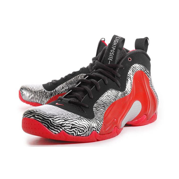Nike Air Flightposite Exposed Zebra 616765-001
