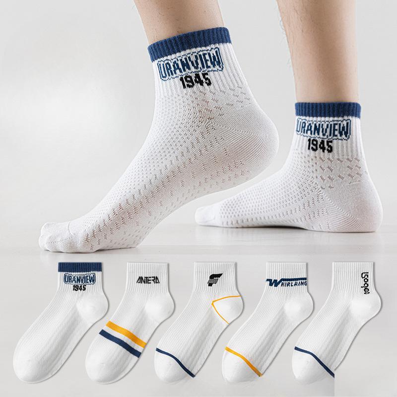 5 Pairs of Men's Summer Thin Antiodor 7a Antibacterial Cotton Sports Sweat Absorber Socks