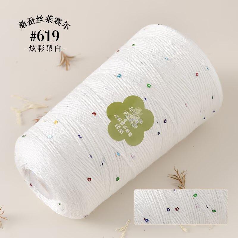 400g/rolka Nici Sequin Dopaminowe Jedwabna Nić Jednolity Kolor Metalowa Nić Sequin DIY Ręcznie Dziane Oddychająca Krótkim Rękawem Nić