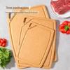 Chixing Pine Fiber Antibacterial Cutting Board Set