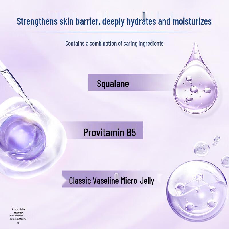 Vaseline Deep Hydration Bodylotion Set