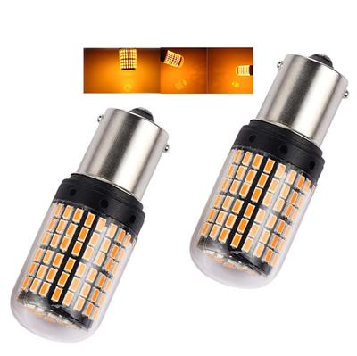 Futwod S25 LED Sinal de Direção Simples, Âmbar, Laranja, Amarelo, Ângulo dos Pinos, 180°, 1156, BA15S,