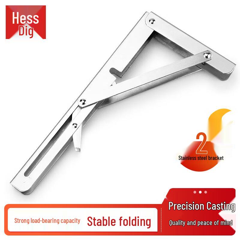 Stainless Steel Folding Triangle Shelf Bracket