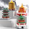 Lego Setleri – Diğer lego setleri
