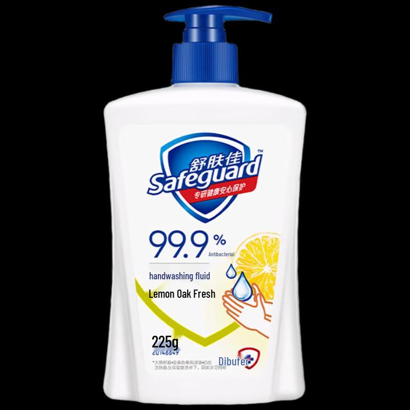 

Safeguard Lemon Scent Antibacterial Hand Wash