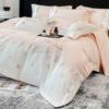 100% Cotton Long-Staple Flannel Embroidery 4-Piece Bedding Set - Mother & Baby Grade, All-Season