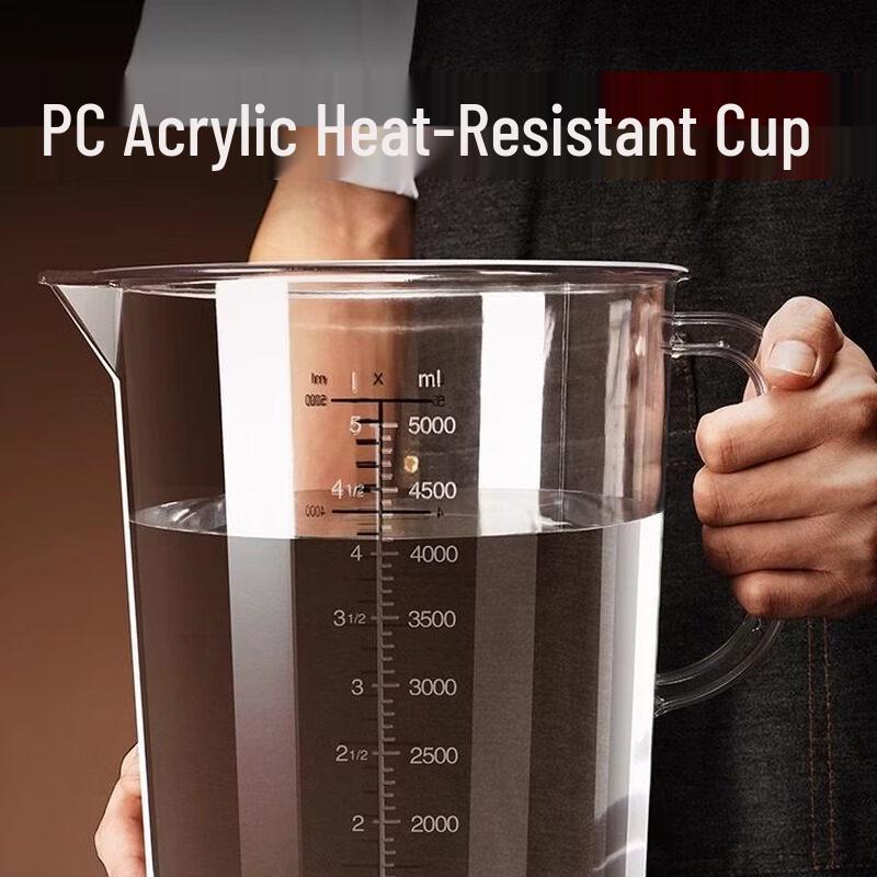 ZISIZ Commercial PC Acrylic Measuring Cup