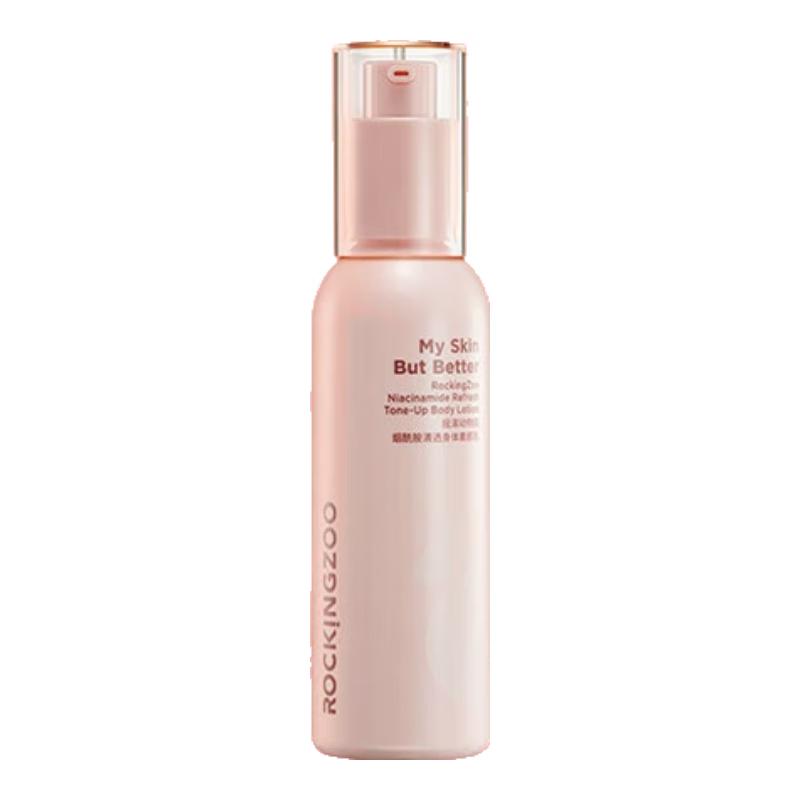 Rock Animal Garden Niacinamide Brightening Body Tone-Up Lotion 100ml