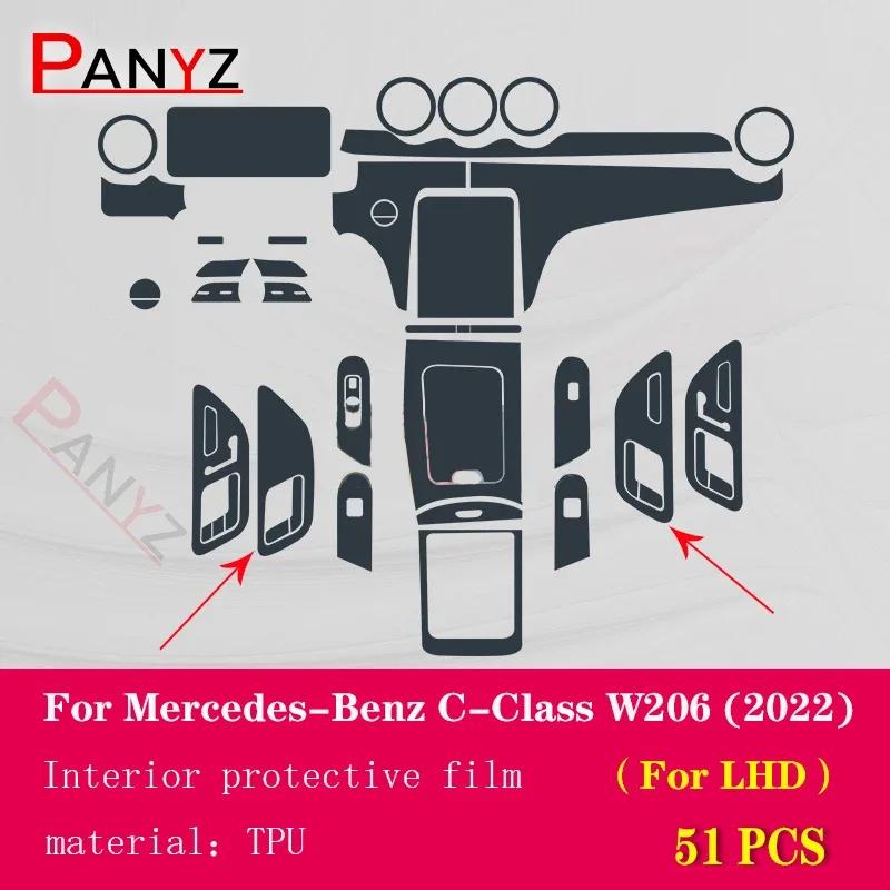 For Mercedes-Benz C-Class W206 Car Interior
