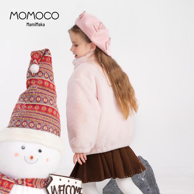 MOMOCO Mädchen Koreanischer Stil Kunstpelz Wintermantel