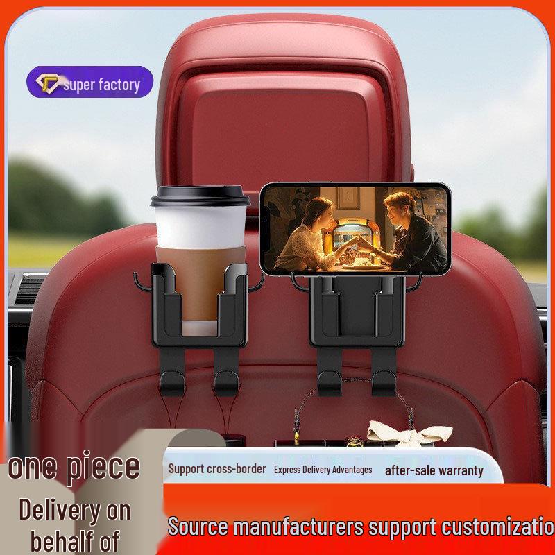 Multifunctional Car Seat Backrest Cup and Phone Holder Hook