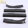 Lynk&Co 2020 05 Sill and Trunk Scuff Plate Decoration Strip