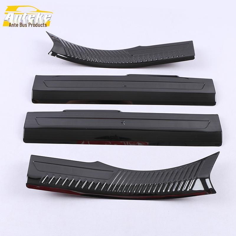 Lynk&Co 2020 05 Sill and Trunk Scuff Plate Decoration Strip