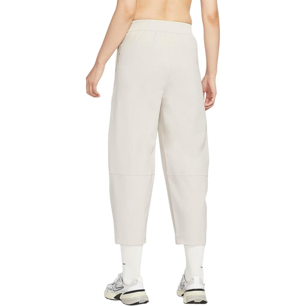 Nike Dri Fit Casual Pants Women's HQ0231-104