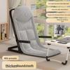 Folding Lazy Sofa Chair - Single Person, All-Season
