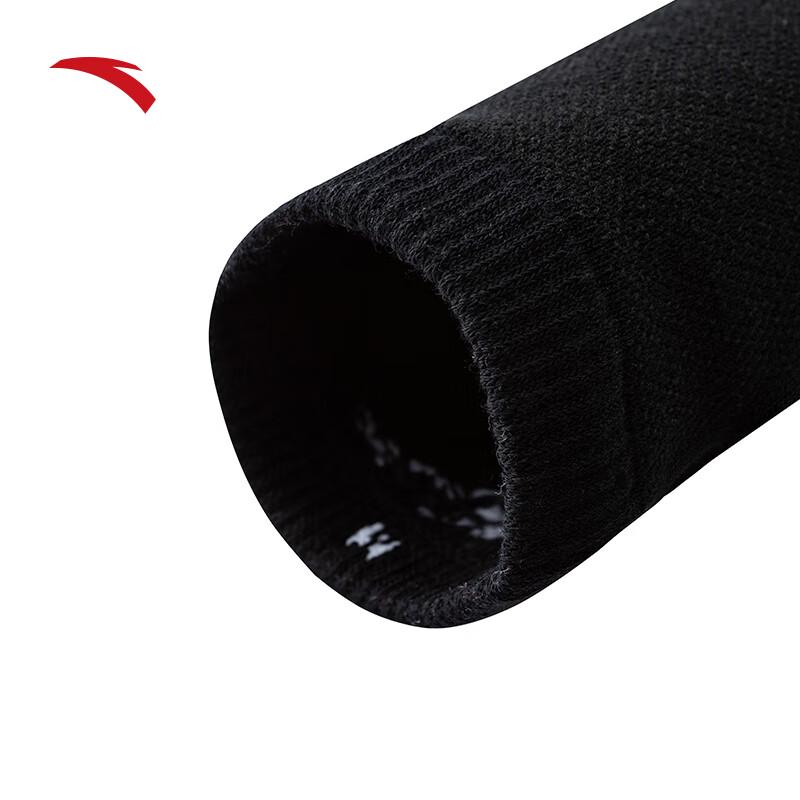 Anta 3-Pair Pack Sports Socks
