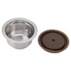 Refillable Coffee Capsule Stainless Steel 230ml Capacity Reusable Coffee Pod for Home