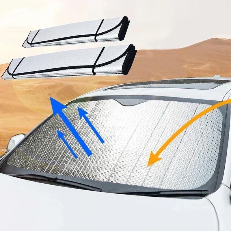1PCS Foldable Sun Visor Reflector for Car Front Windshield Portable Breathable UV Resistant Sunscreen and Cooling
