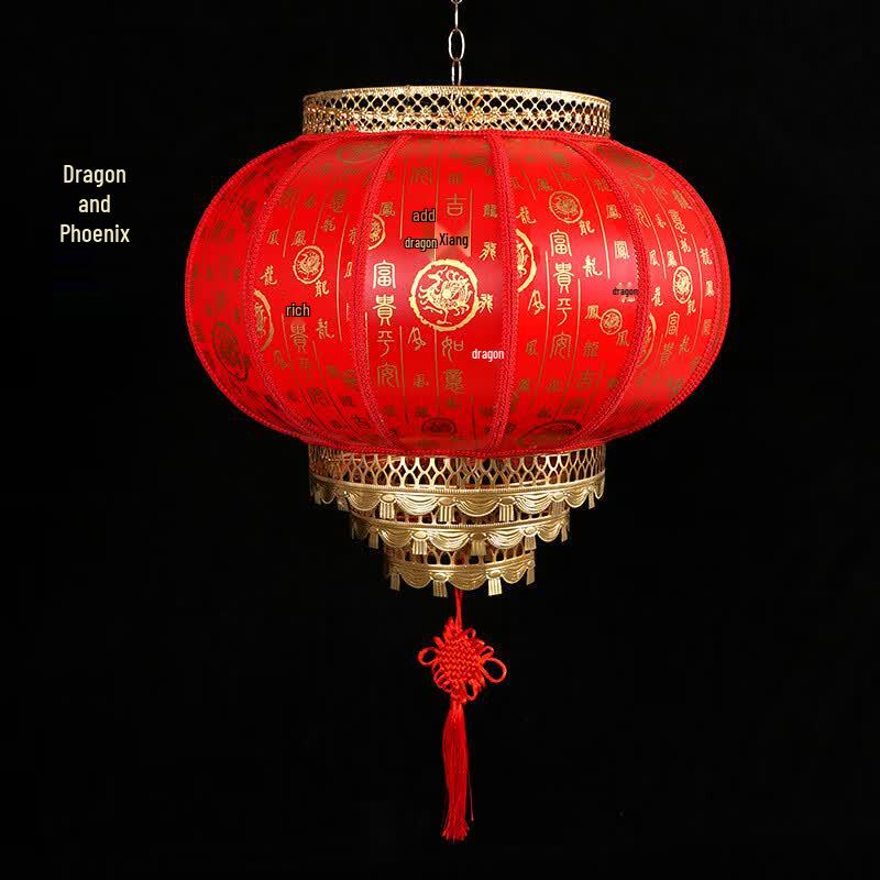 Chinese New Year Dragon & Phoenix Sheepskin Lantern