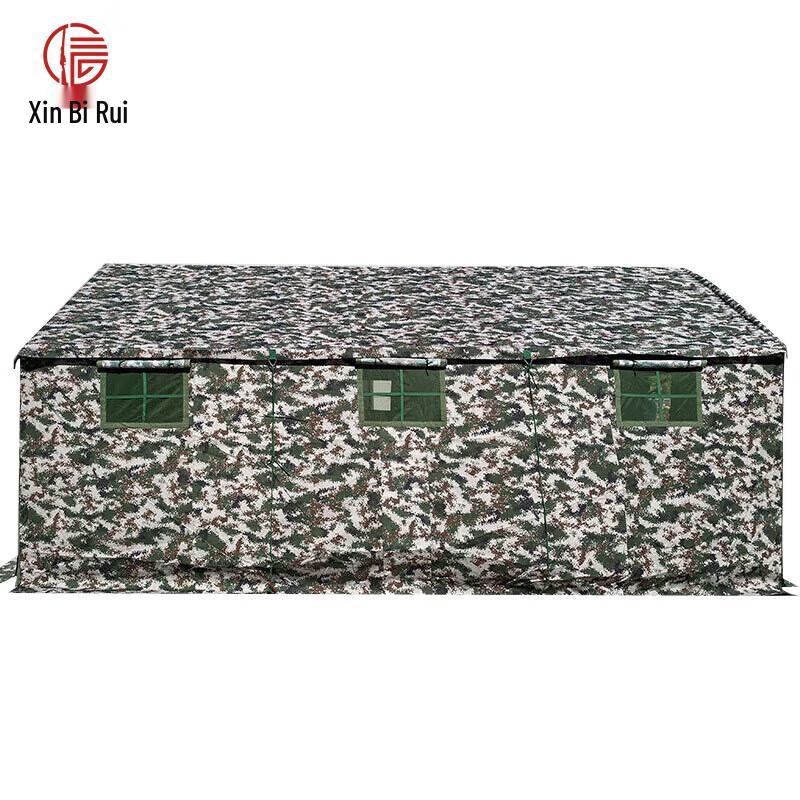 Xinbirui Outdoor Logistics Kitchen Tent