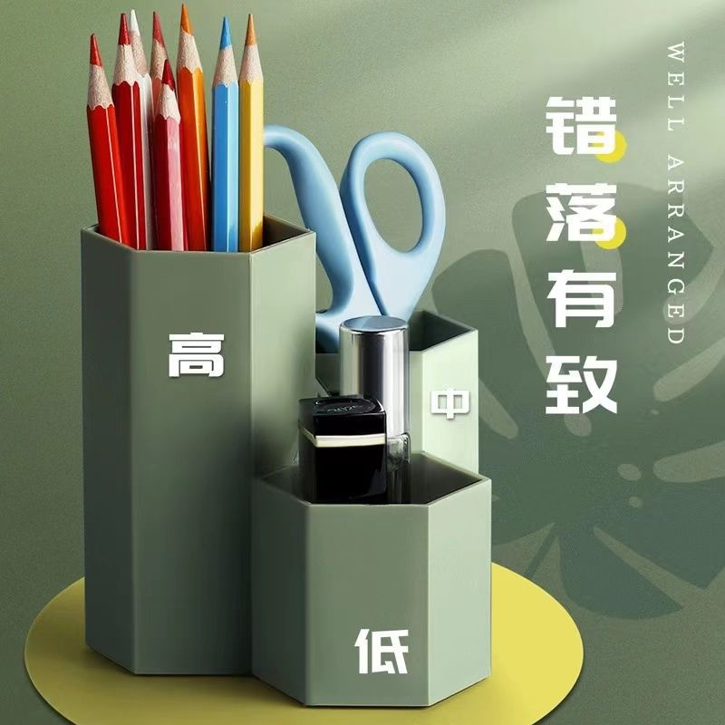 Large Capacity Pen Holder Storage Box Office Desktop Stationery Pen Insert Modern Simple Student Supplies Multifunctional