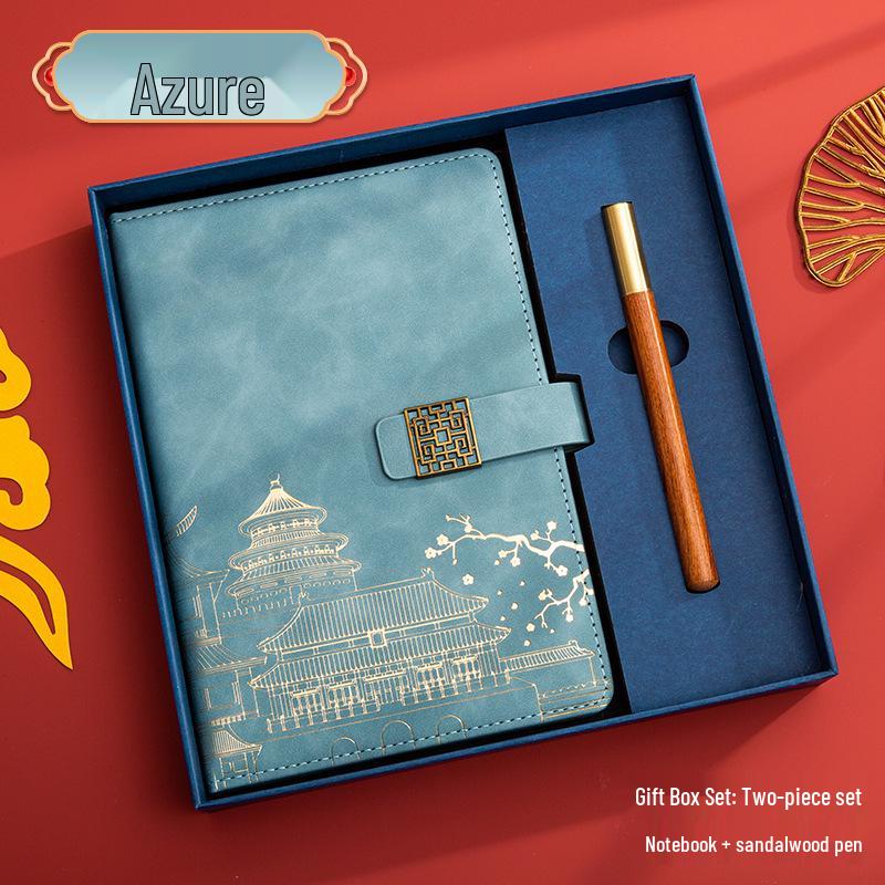 Guochao A5 Business Notebook Gift Set – Customizable Souvenir Diary