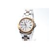 Used SEIKO Lukia Watch Gold Radio Solar 3B21-0AZ0